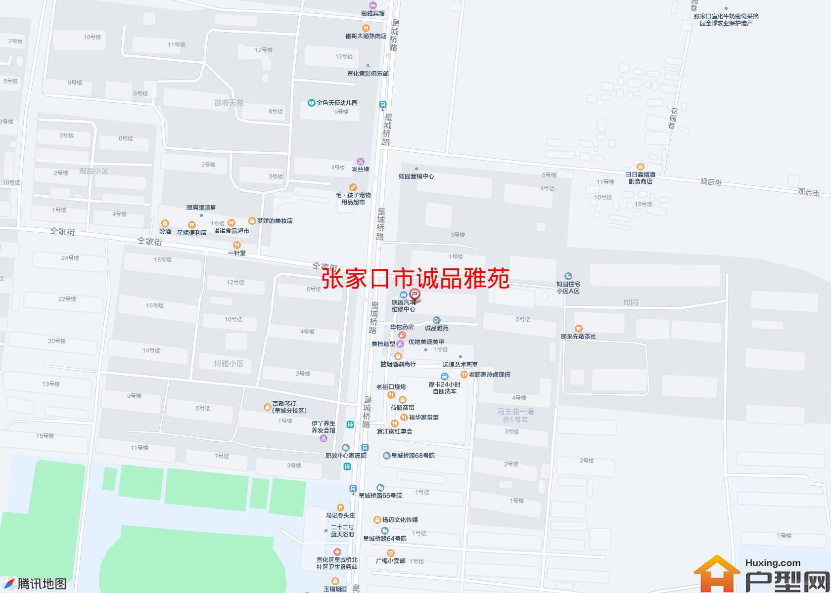 诚品雅苑小区 - 户型网