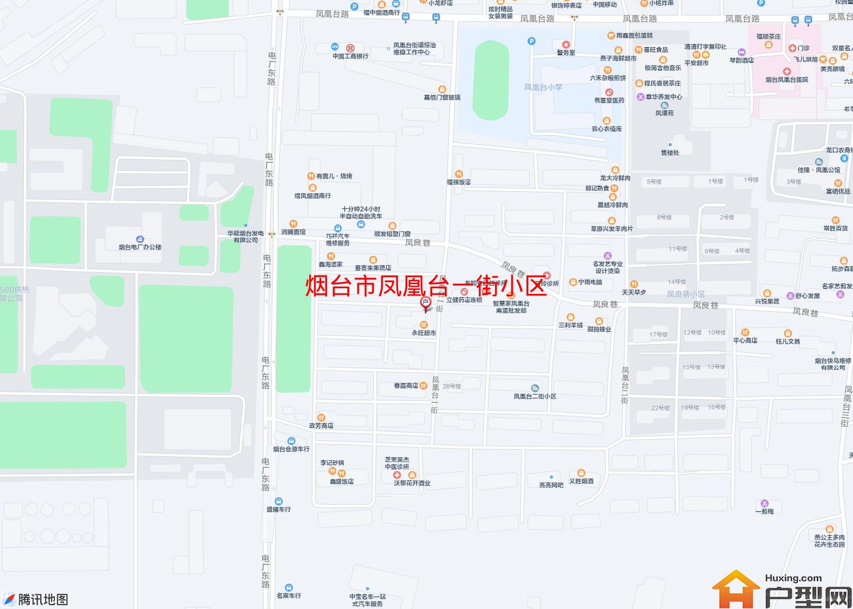 凤凰台一街小区小区 - 户型网