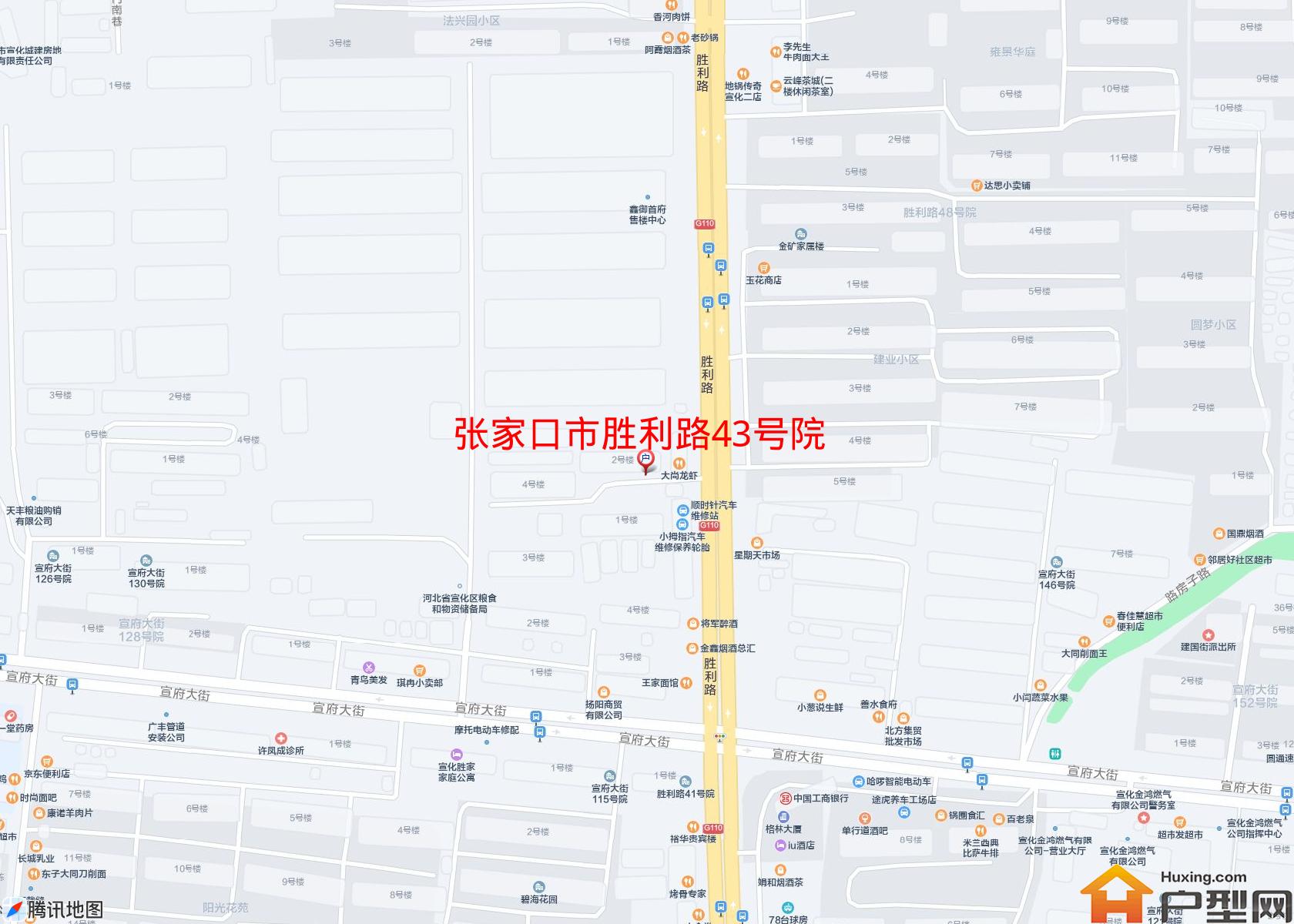胜利路43号院小区 - 户型网