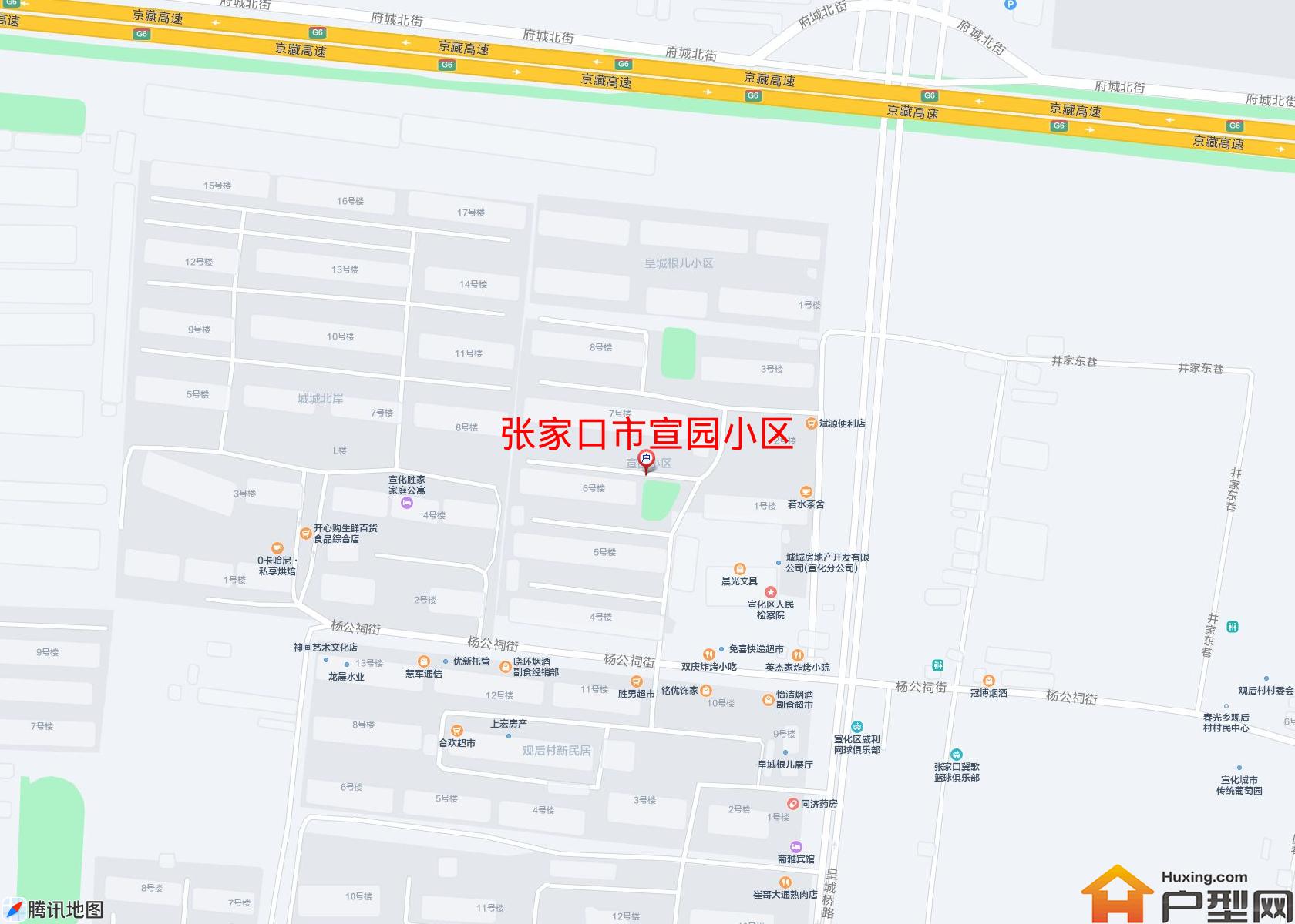 宣园小区小区 - 户型网