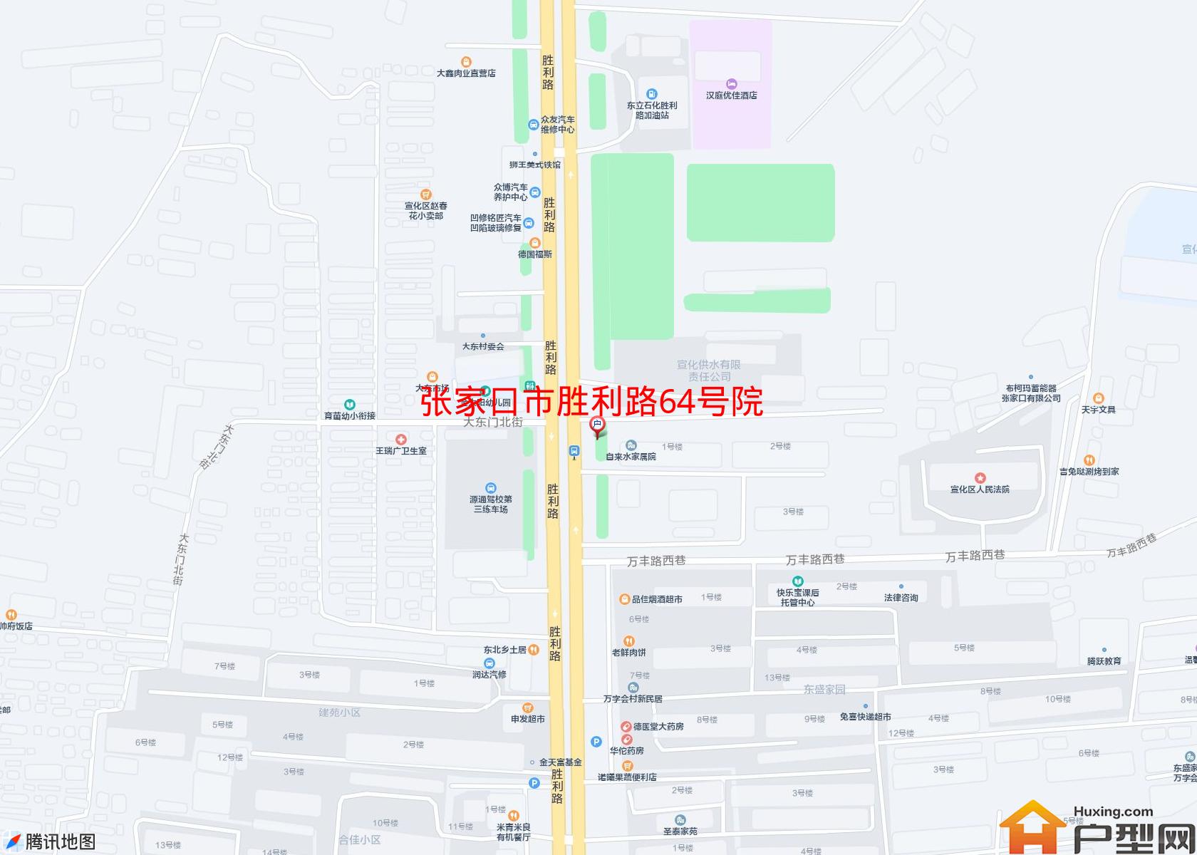 胜利路64号院小区 - 户型网