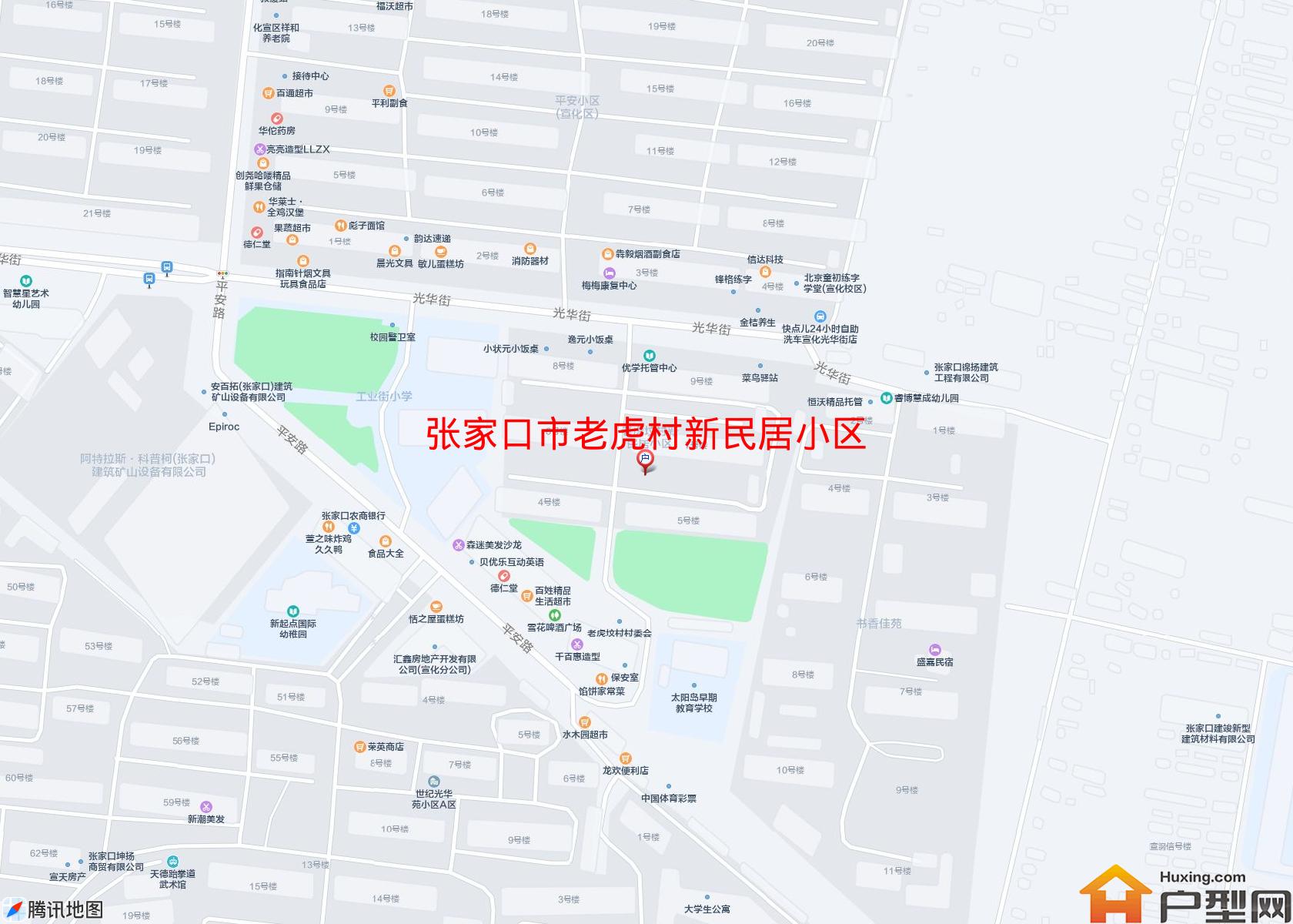 老虎村新民居小区小区 - 户型网