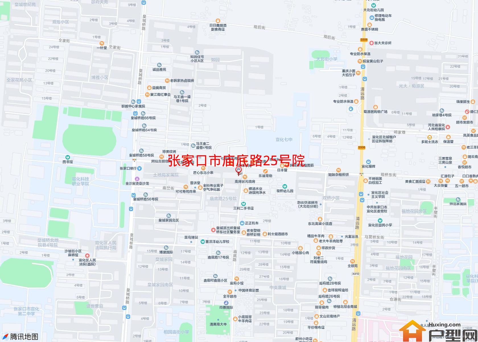 庙底路25号院小区 - 户型网