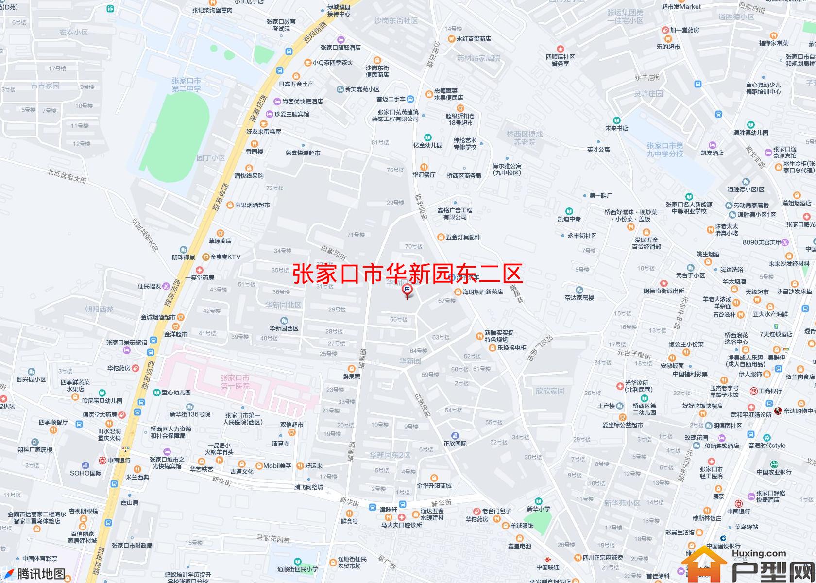 华新园东二区小区 - 户型网