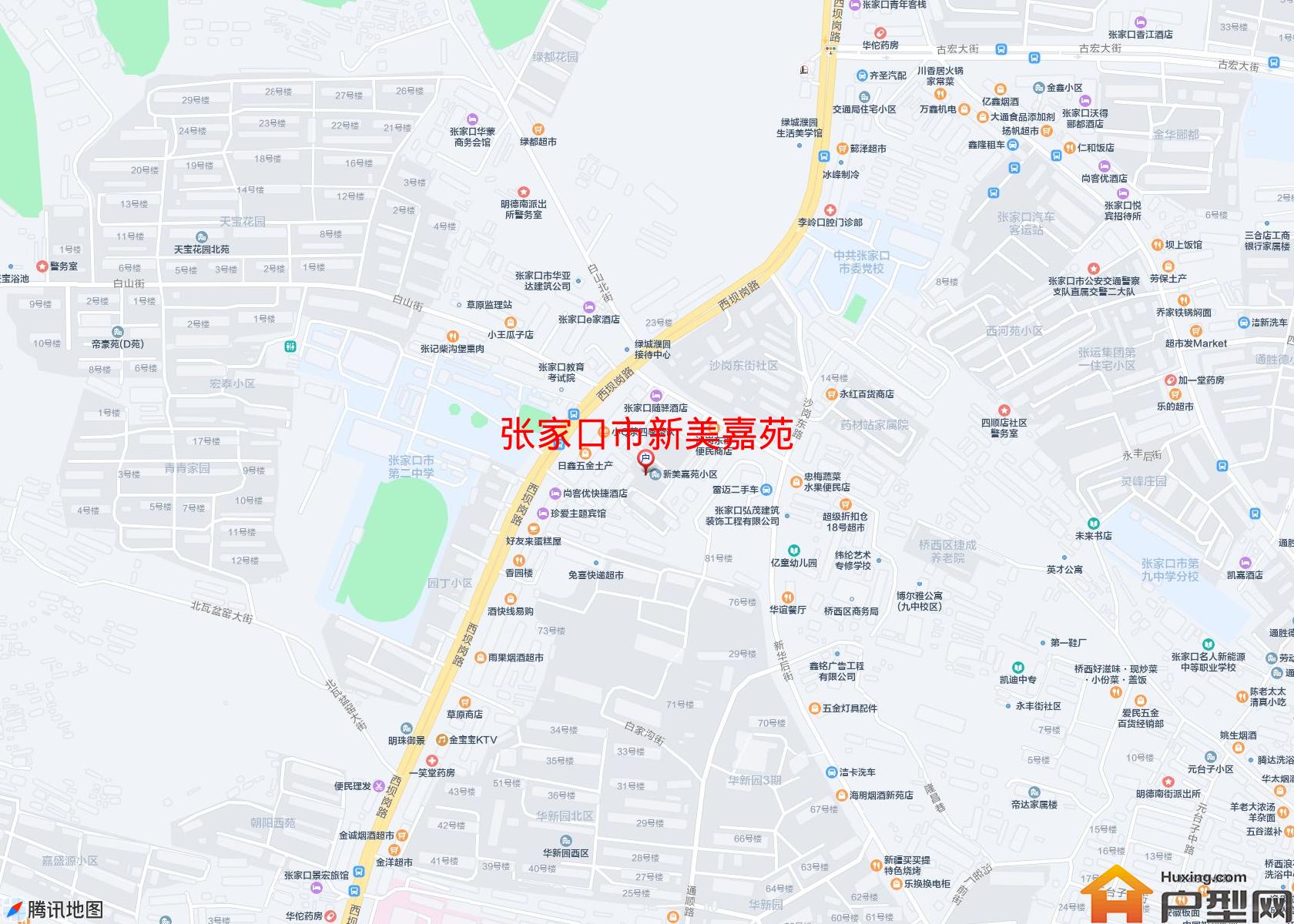 新美嘉苑小区 - 户型网