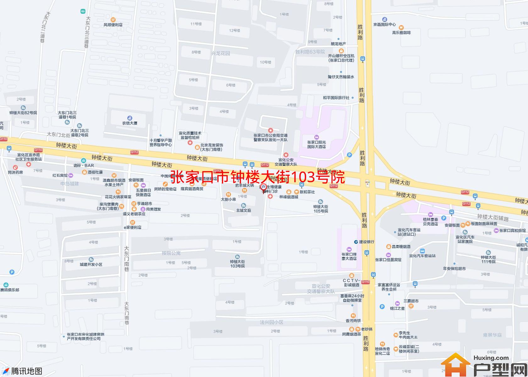 钟楼大街103号院小区 - 户型网
