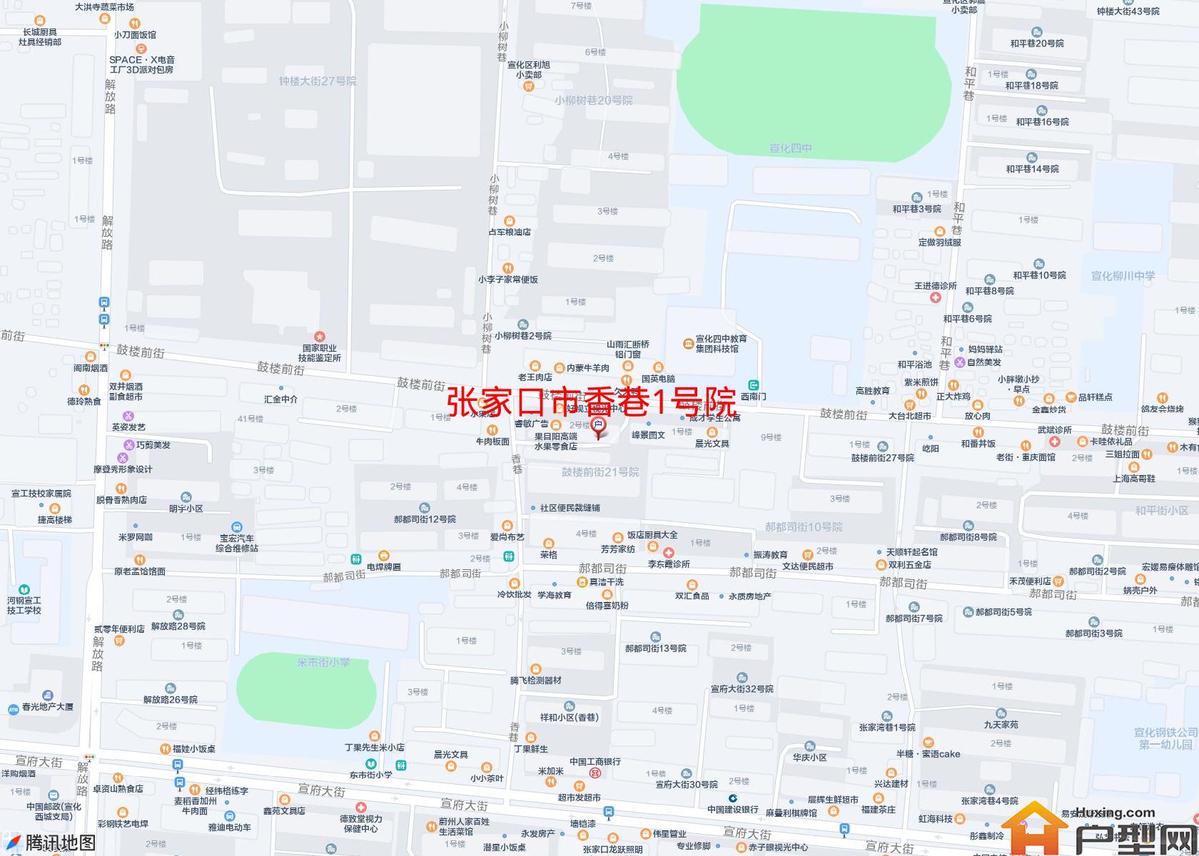 香巷1号院小区 - 户型网