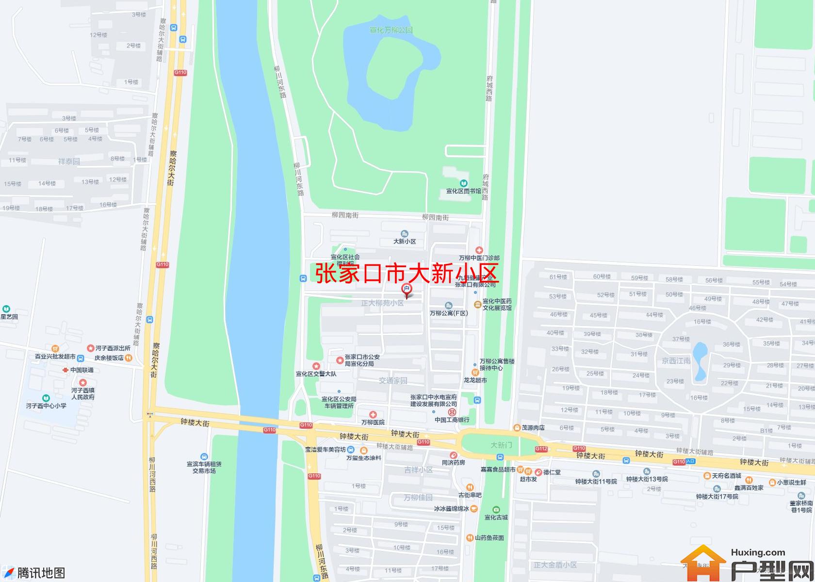大新小区小区 - 户型网