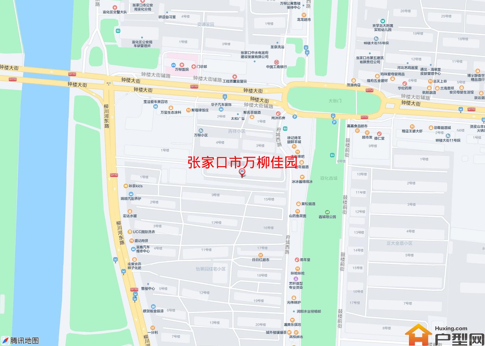 万柳佳园小区 - 户型网