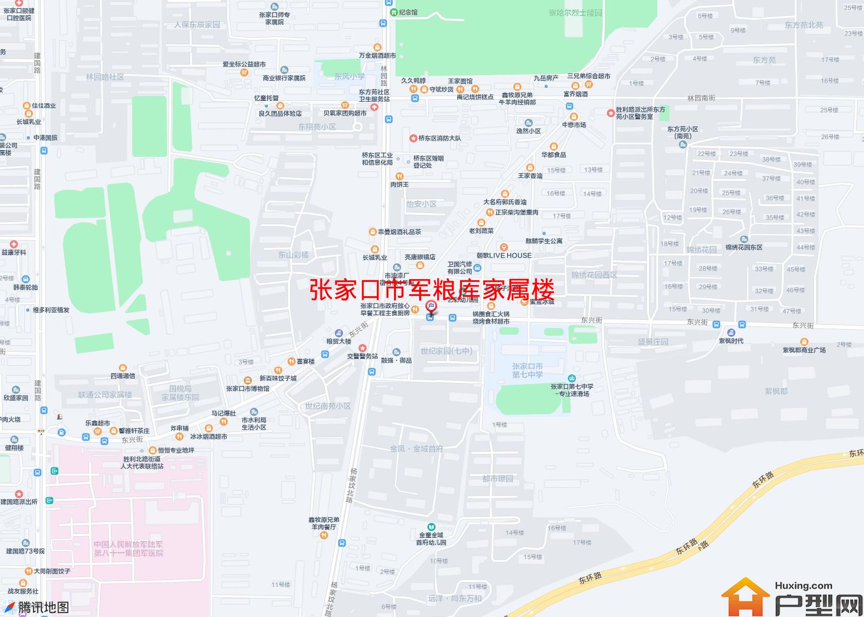 军粮库家属楼小区 - 户型网