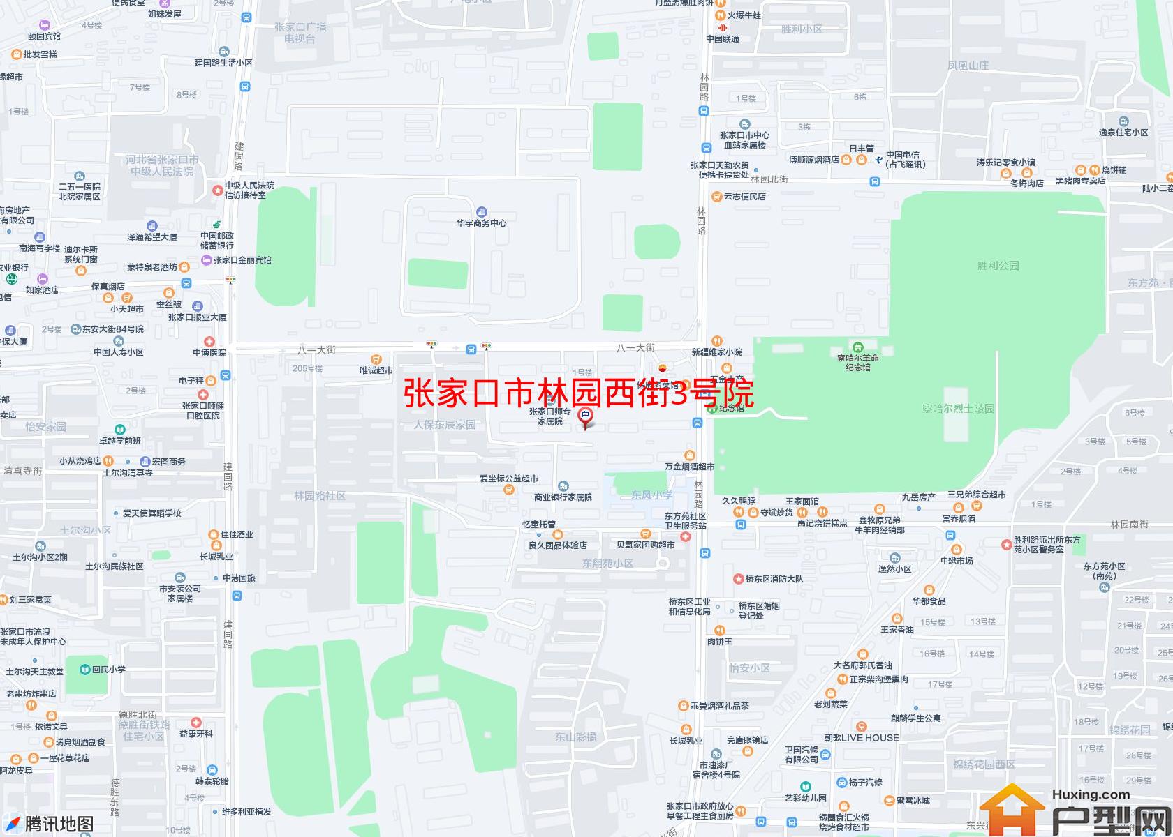 林园西街3号院小区 - 户型网