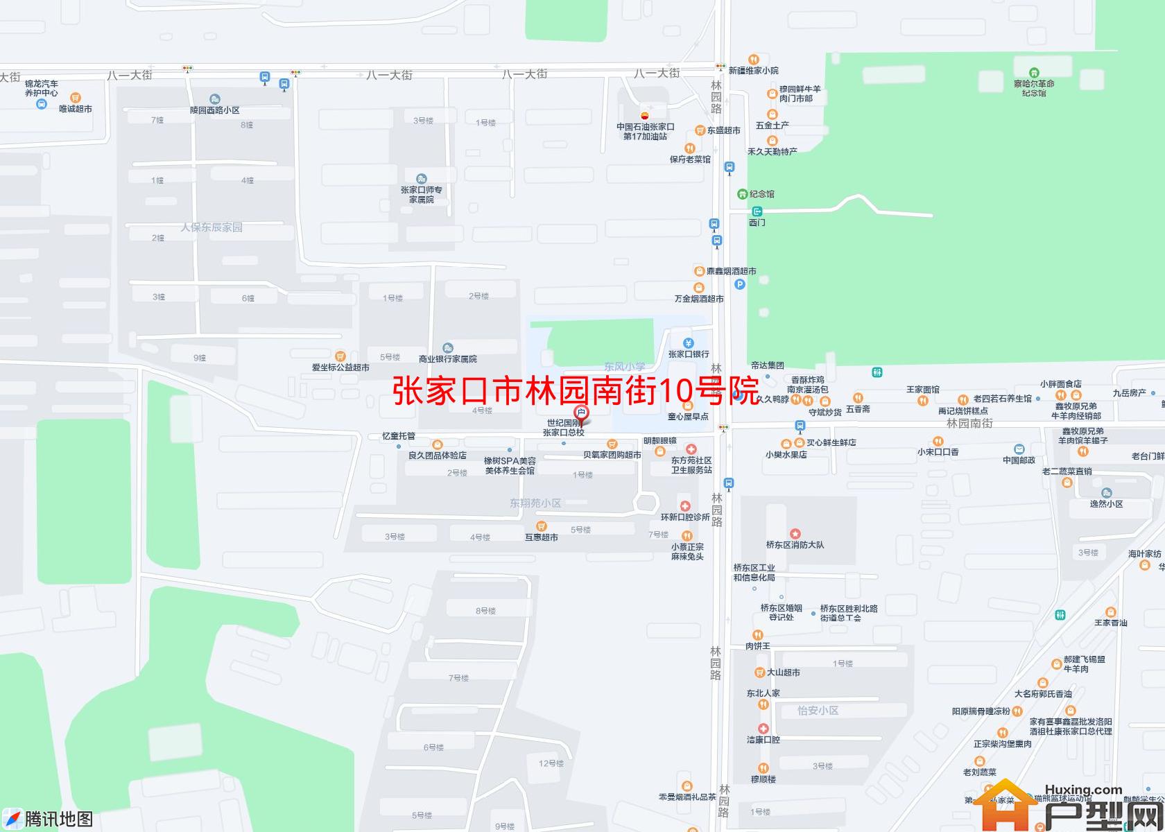 林园南街10号院小区 - 户型网
