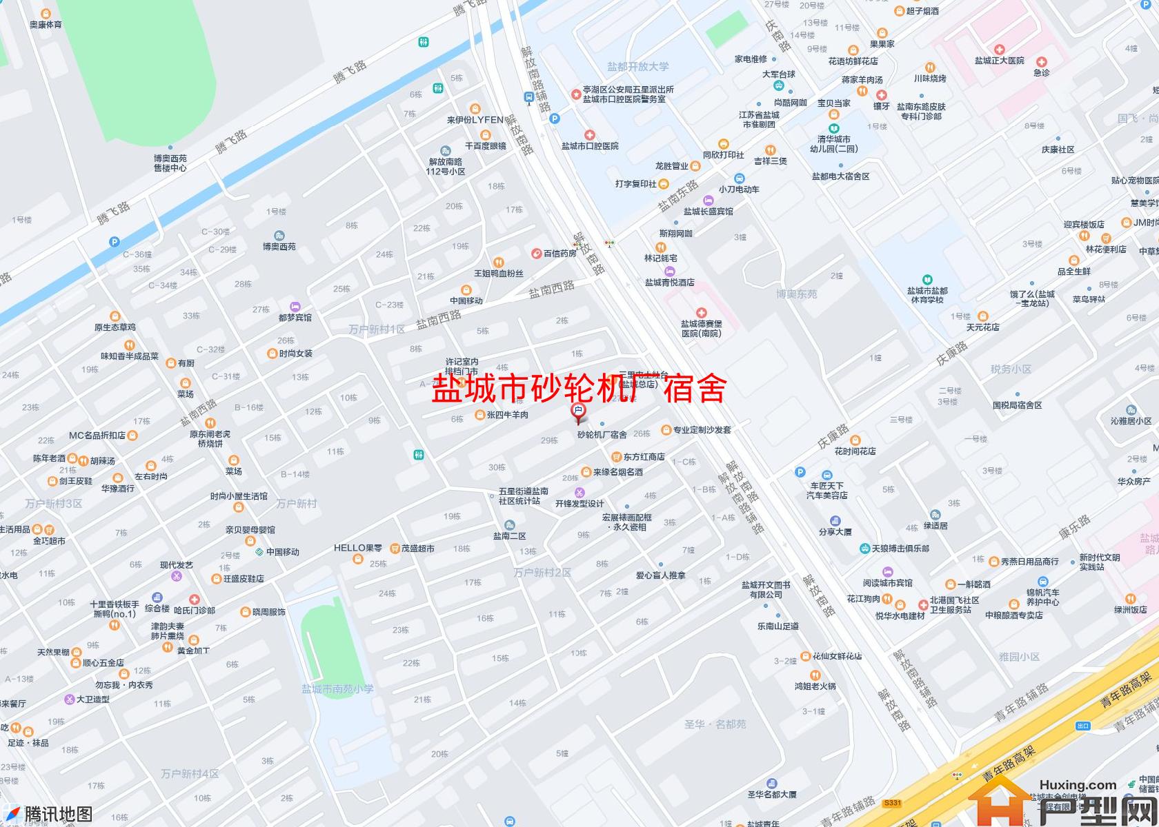 砂轮机厂宿舍小区 - 户型网