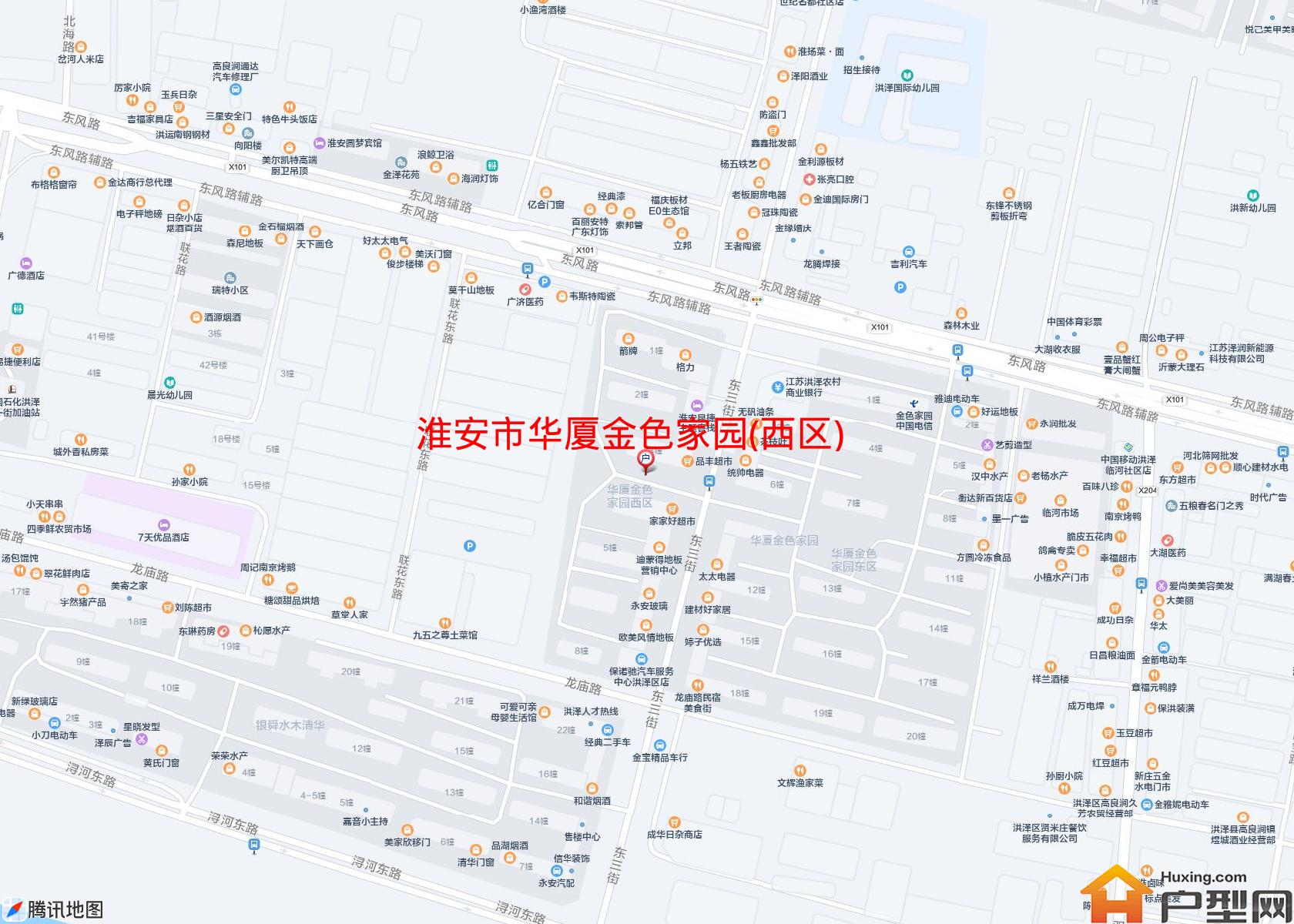 华厦金色家园(西区)小区 - 户型网