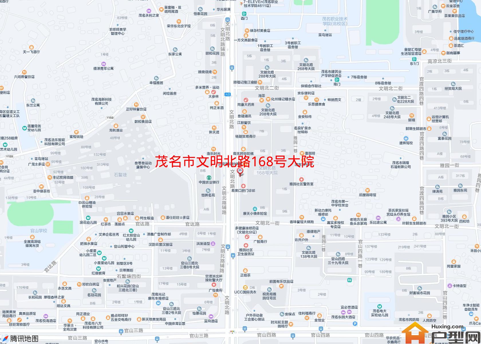 文明北路168号大院小区 - 户型网