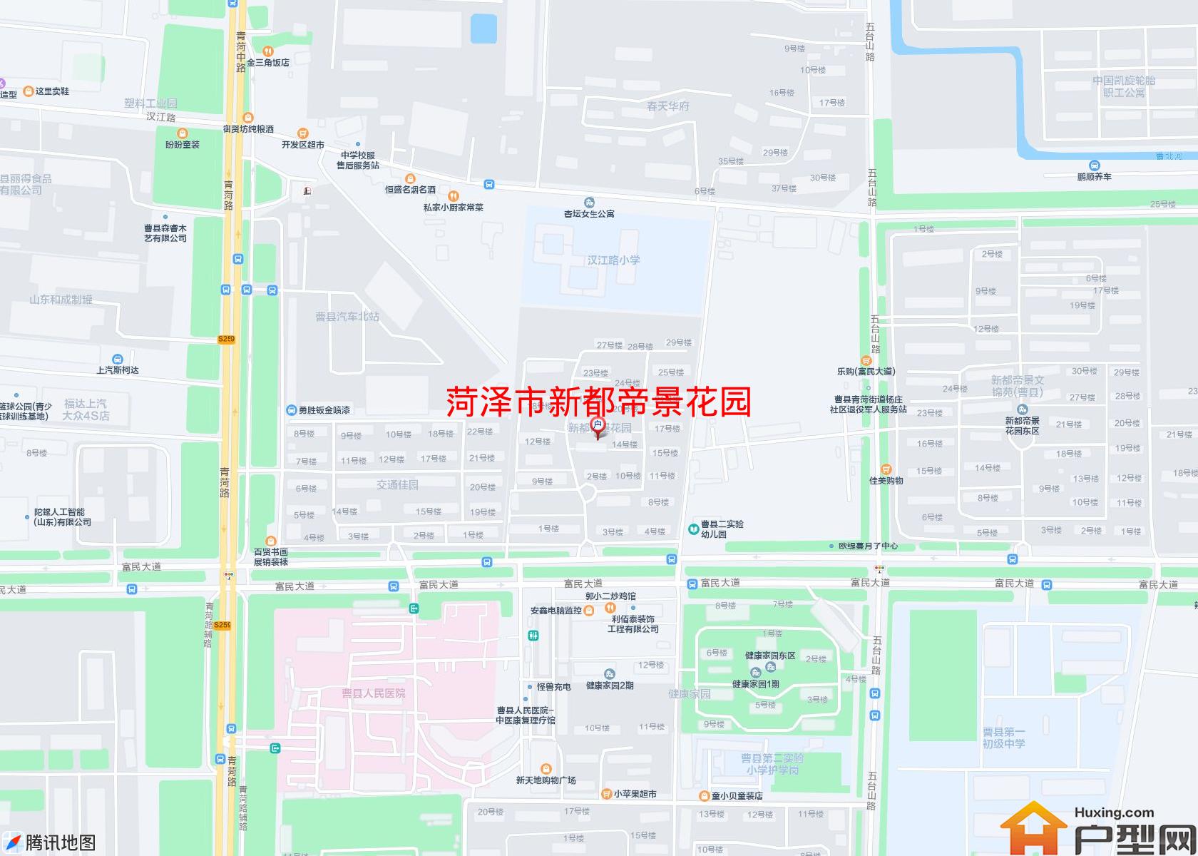 新都帝景花园小区 - 户型网