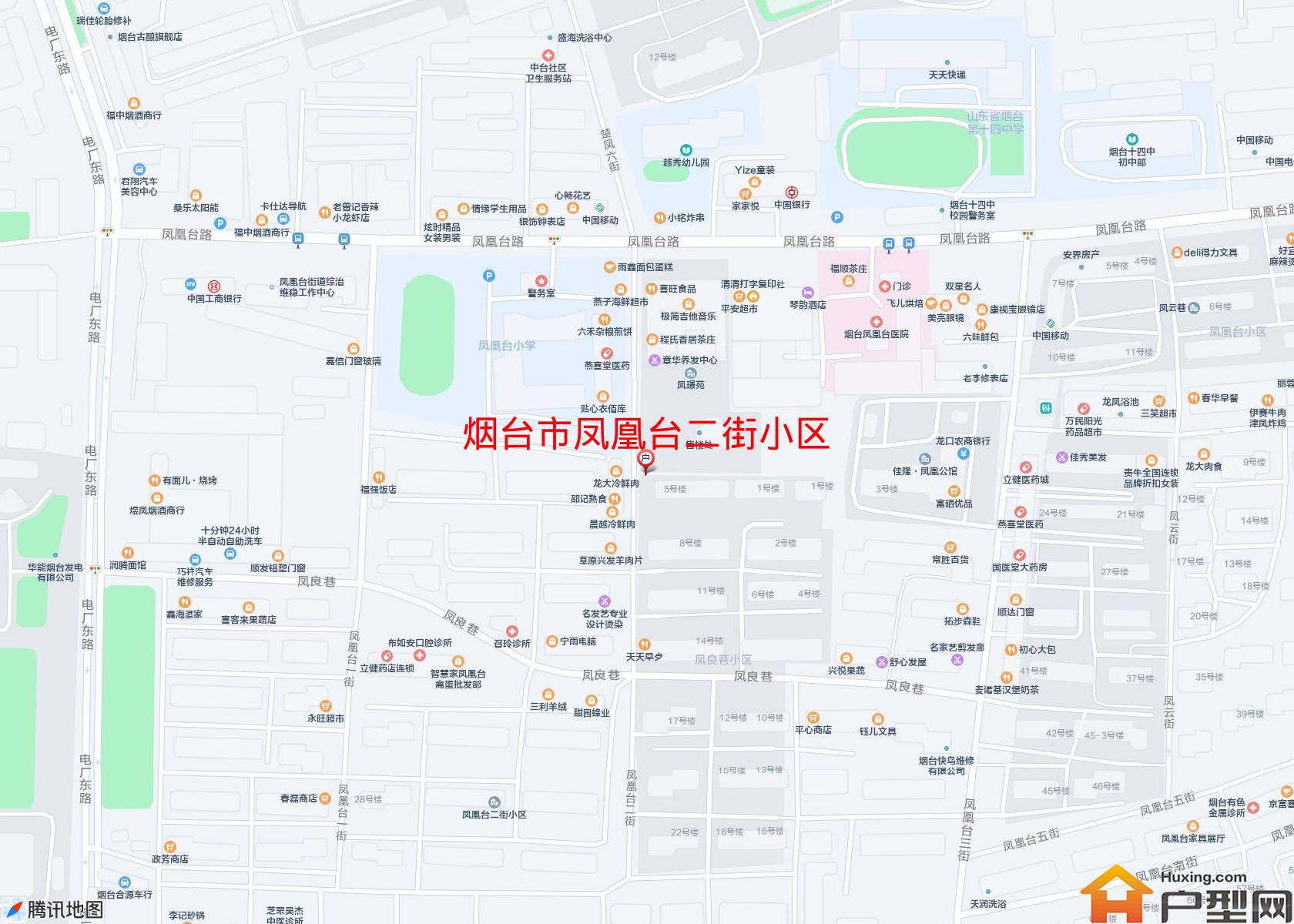 凤凰台二街小区小区 - 户型网