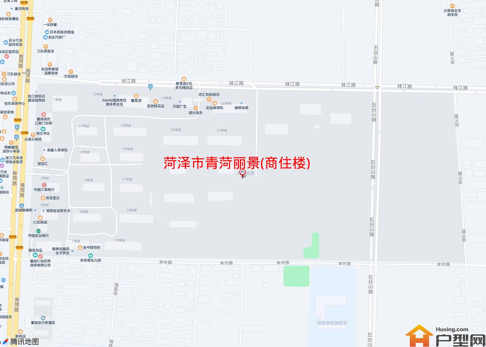 青菏丽景(商住楼)小区 - 户型网