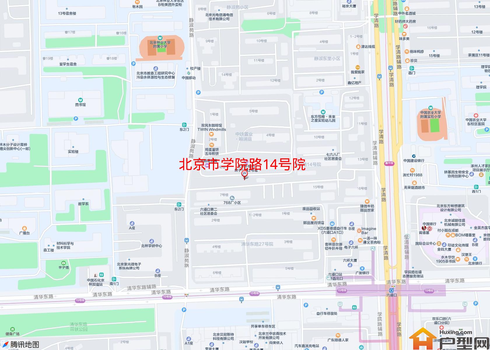 学院路14号院小区 - 户型网