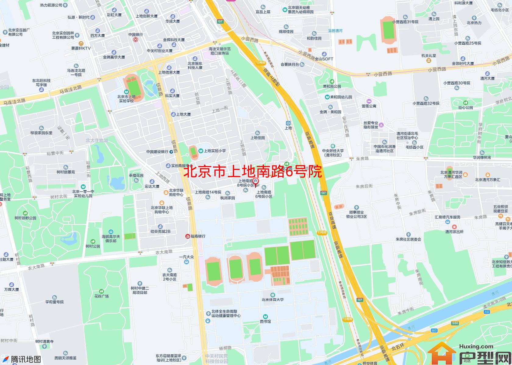 上地南路6号院小区 - 户型网