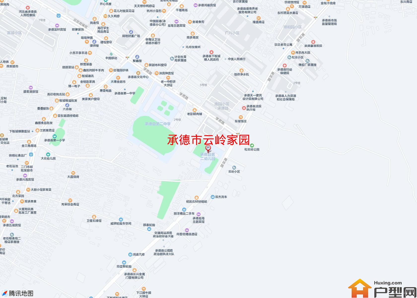 云岭家园小区 - 户型网