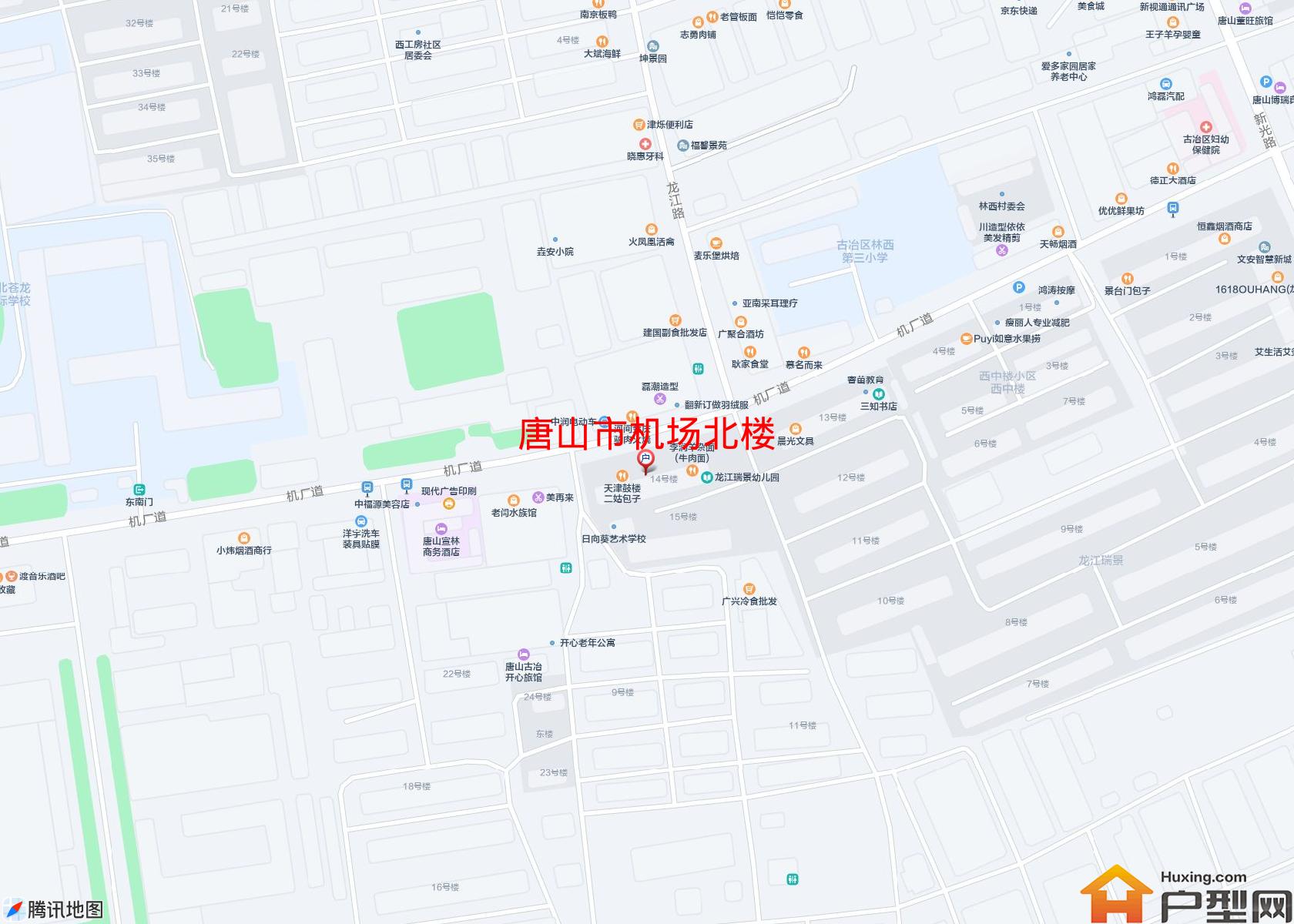 机场北楼小区 - 户型网