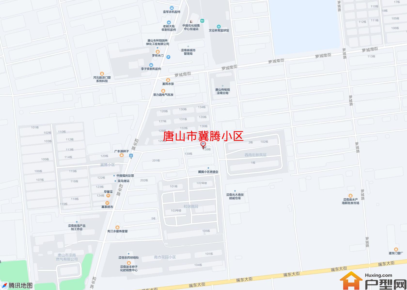 冀腾小区小区 - 户型网