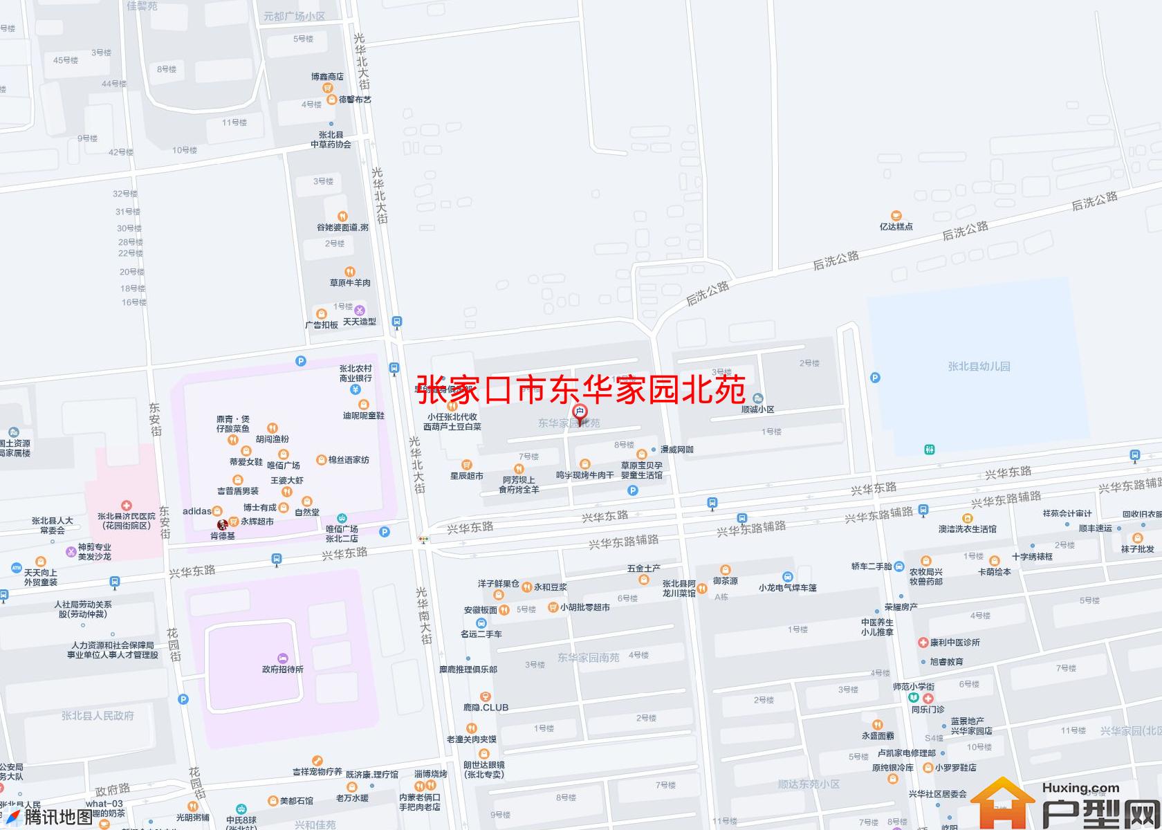 东华家园北苑小区 - 户型网