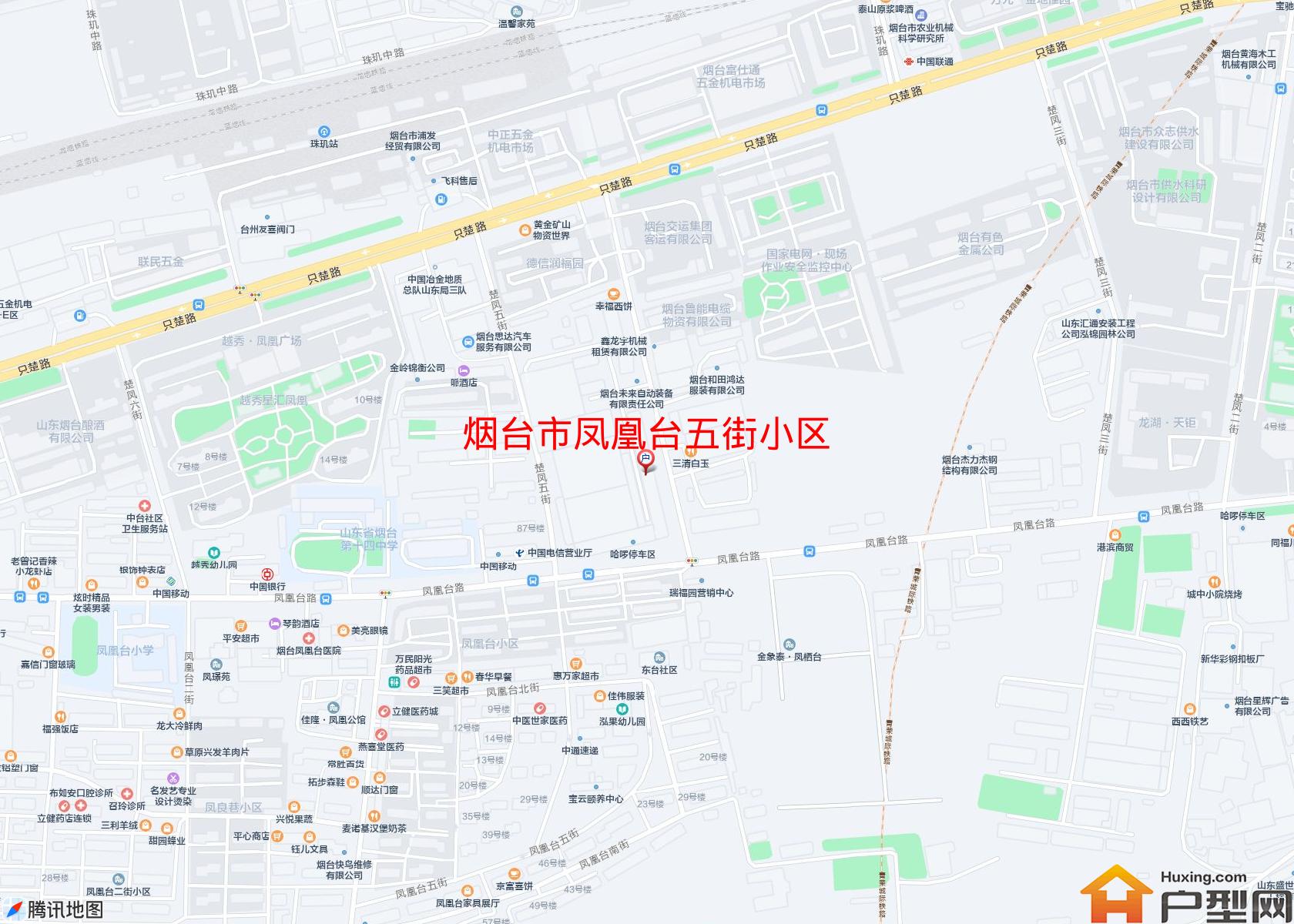 凤凰台五街小区小区 - 户型网
