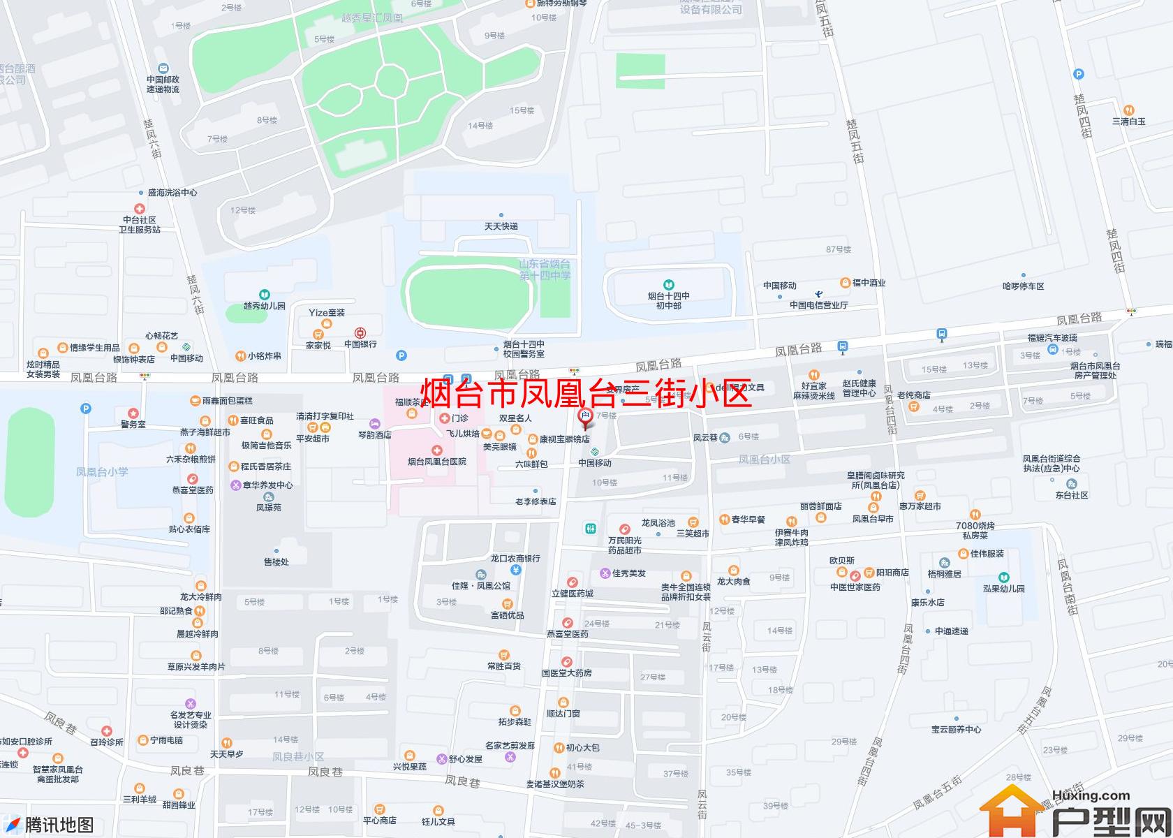 凤凰台三街小区小区 - 户型网