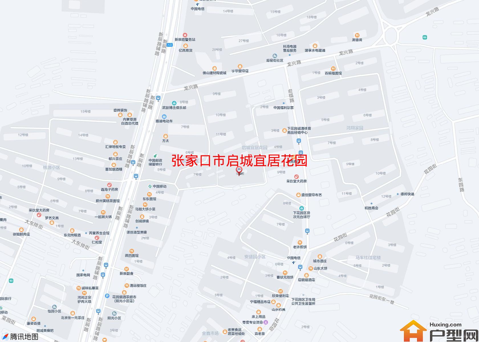 启城宜居花园小区 - 户型网