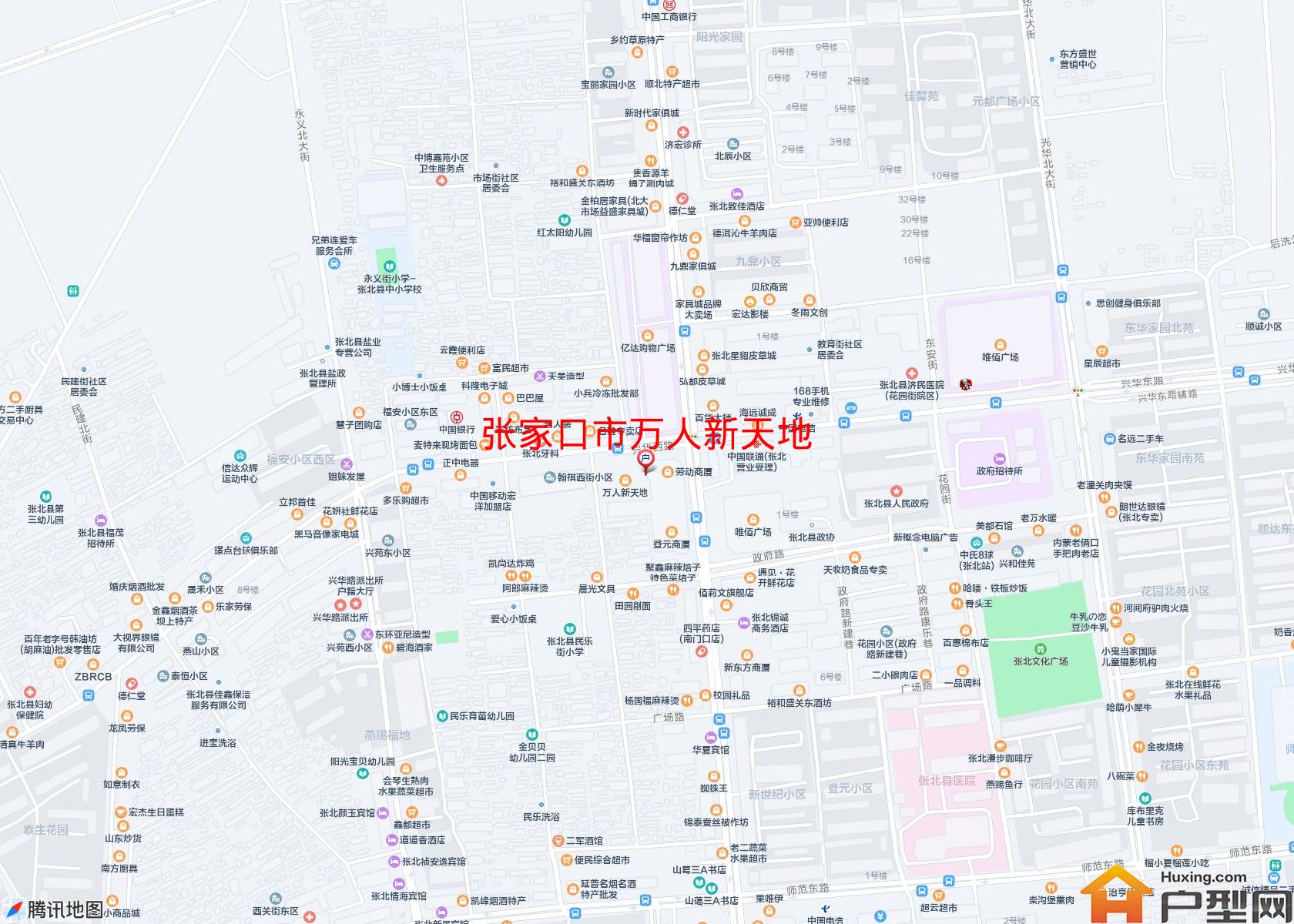 万人新天地小区 - 户型网