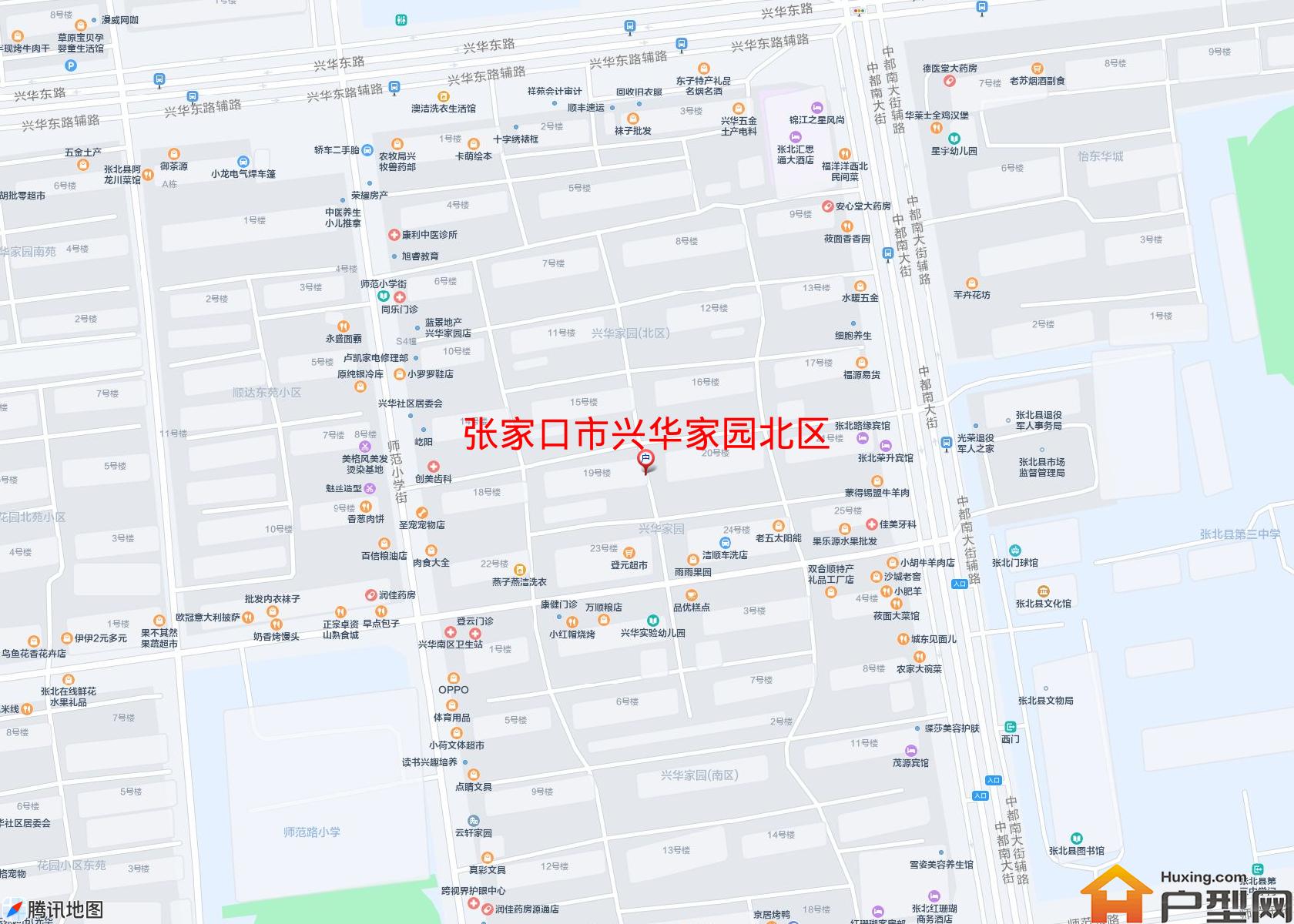 兴华家园北区小区 - 户型网