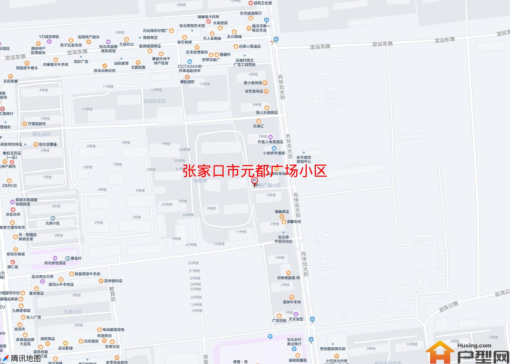 元都广场小区小区 - 户型网