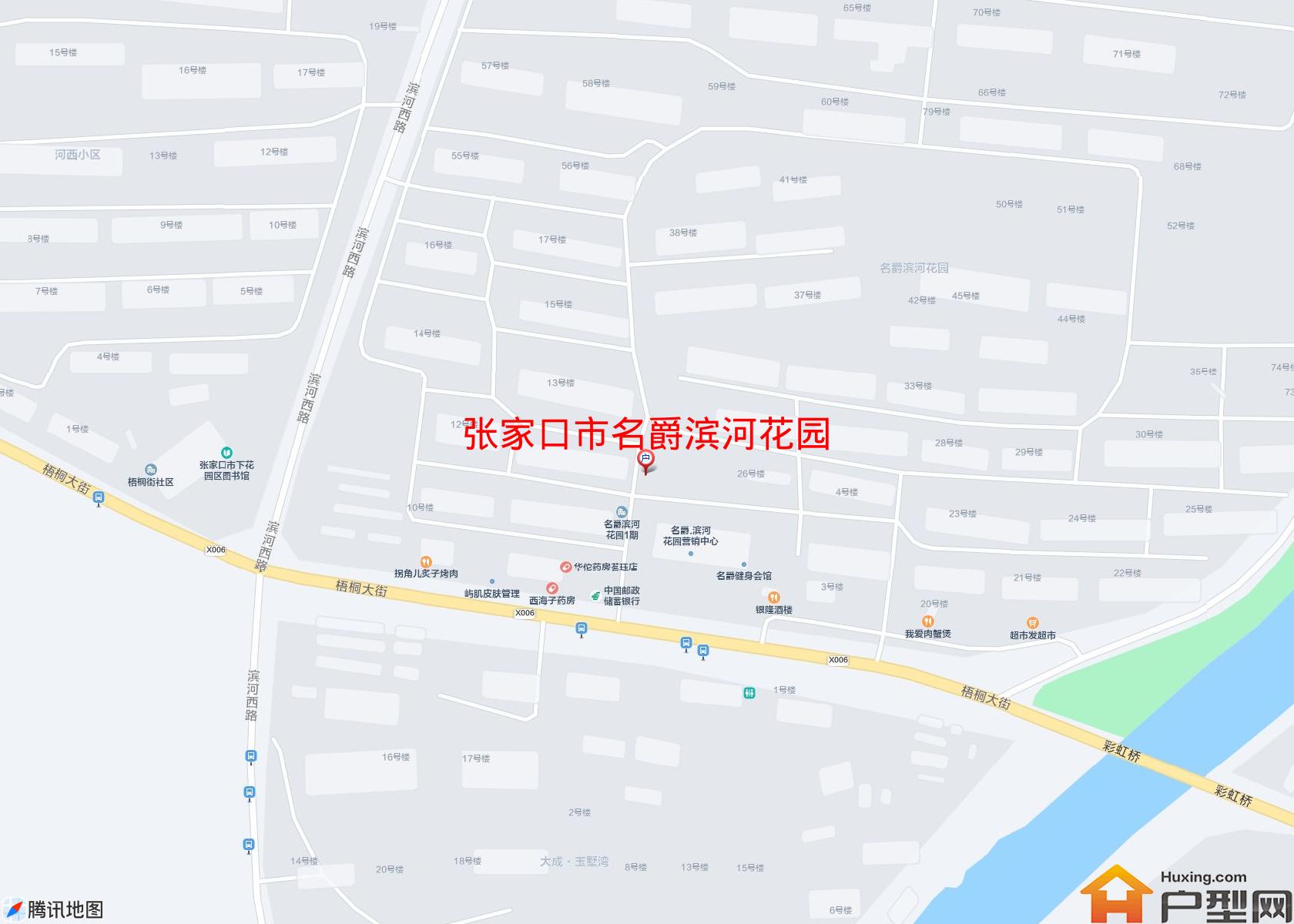 名爵滨河花园小区 - 户型网