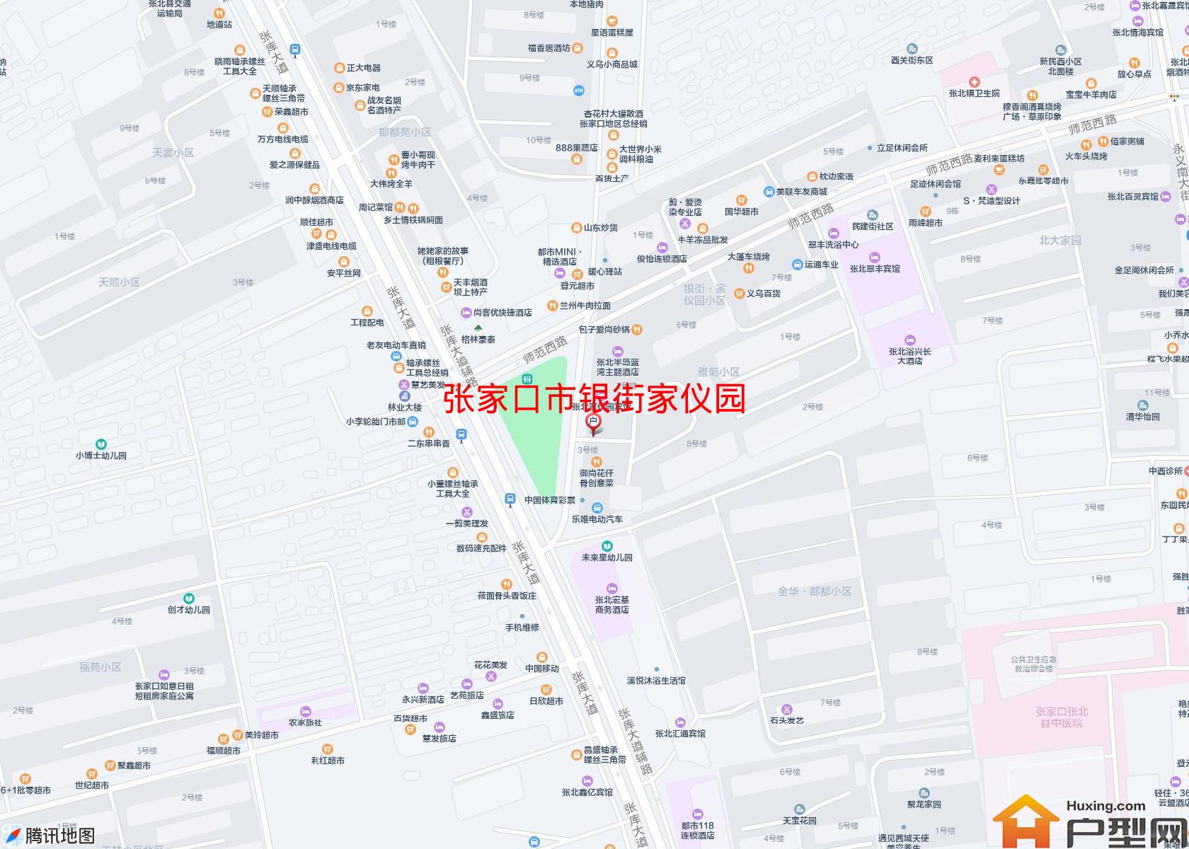 银街家仪园小区 - 户型网