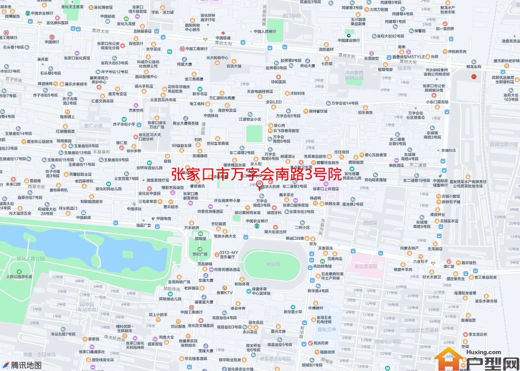 万字会南路3号院小区 - 户型网
