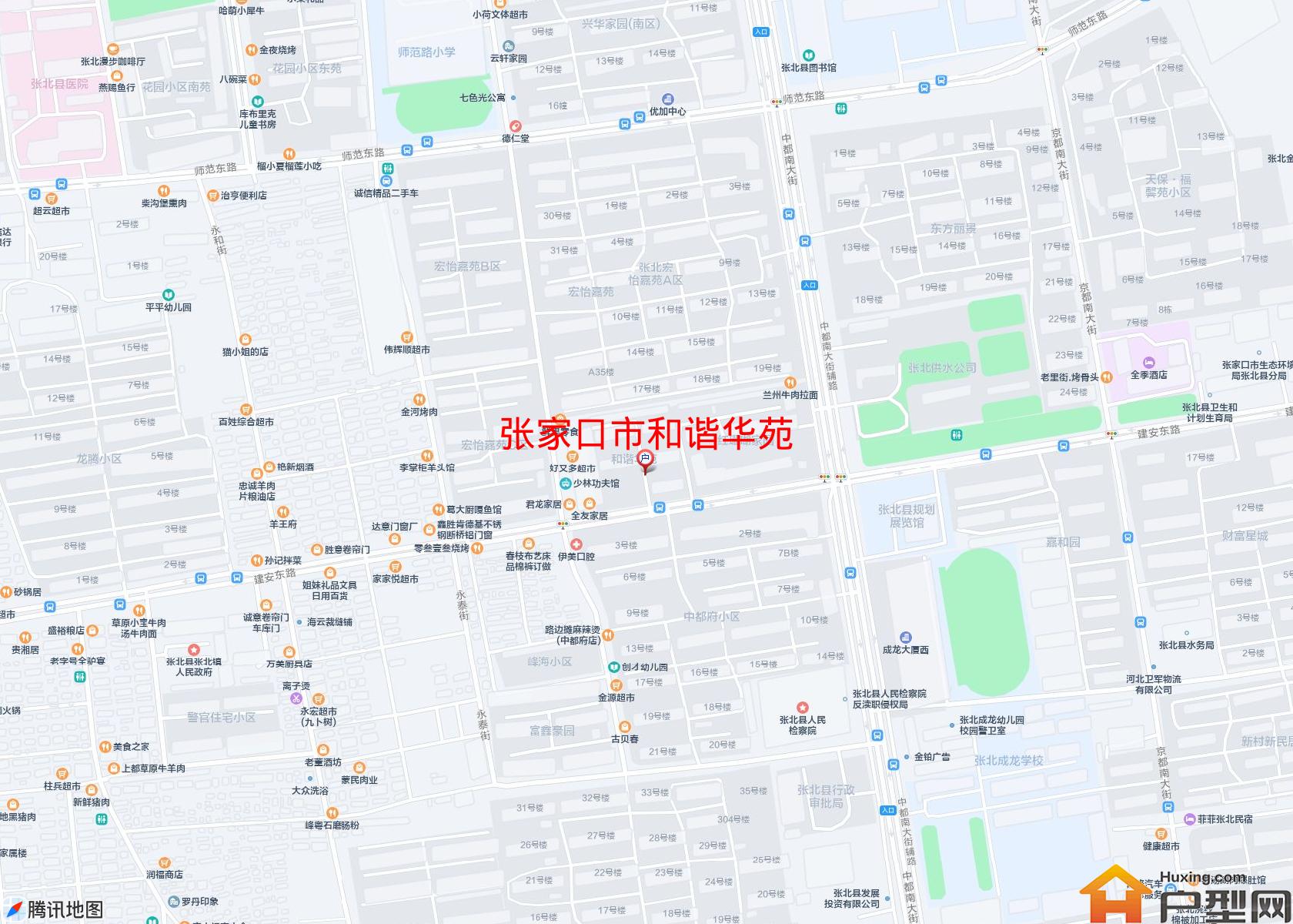和谐华苑小区 - 户型网