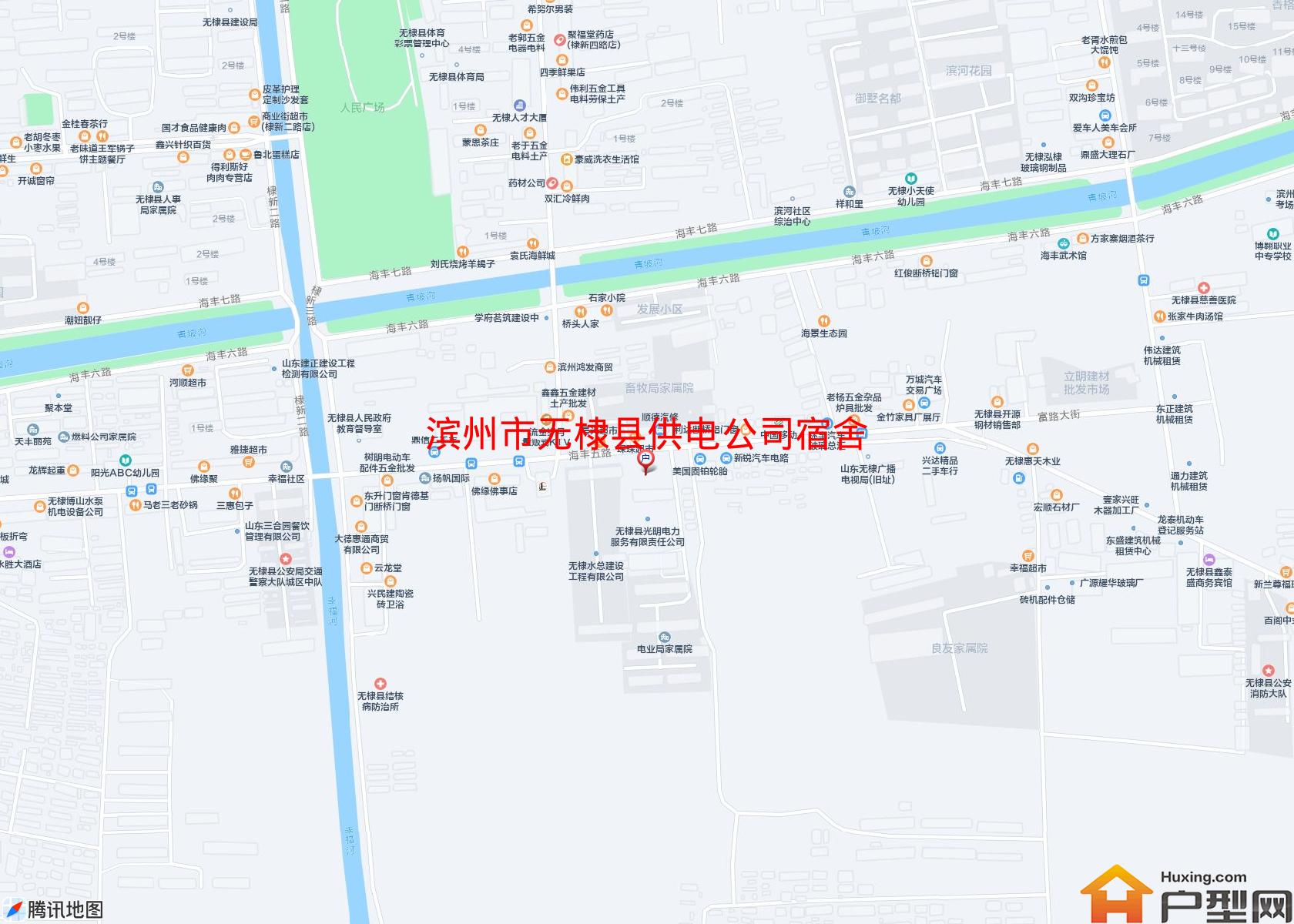 无棣县供电公司宿舍小区 - 户型网