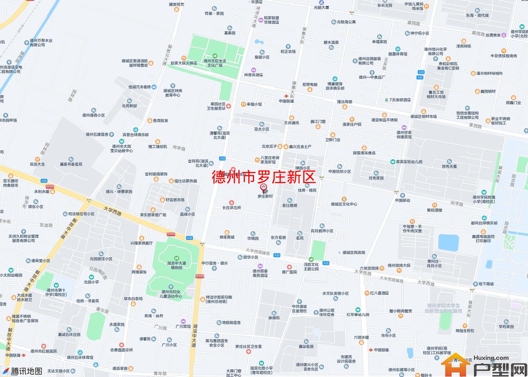 罗庄新区小区 - 户型网