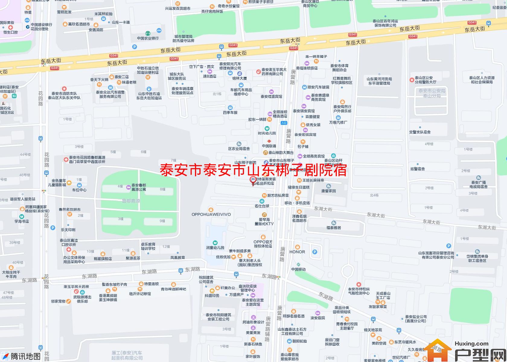 泰安市山东梆子剧院宿舍小区 - 户型网