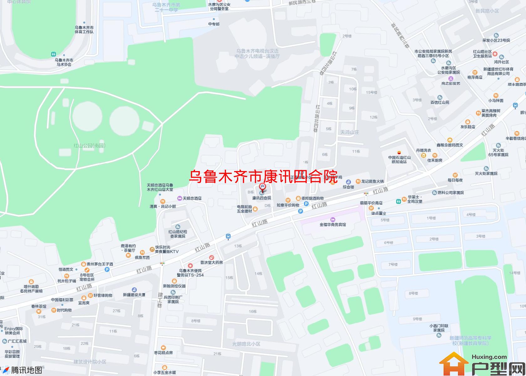 康讯四合院小区 - 户型网