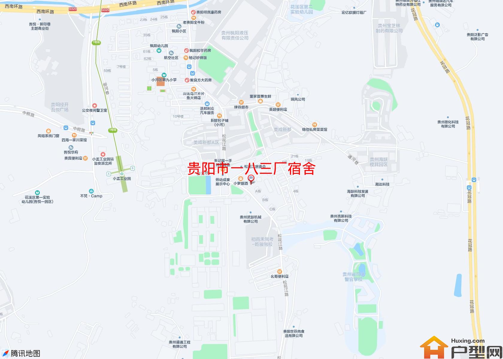 一八三厂宿舍小区 - 户型网