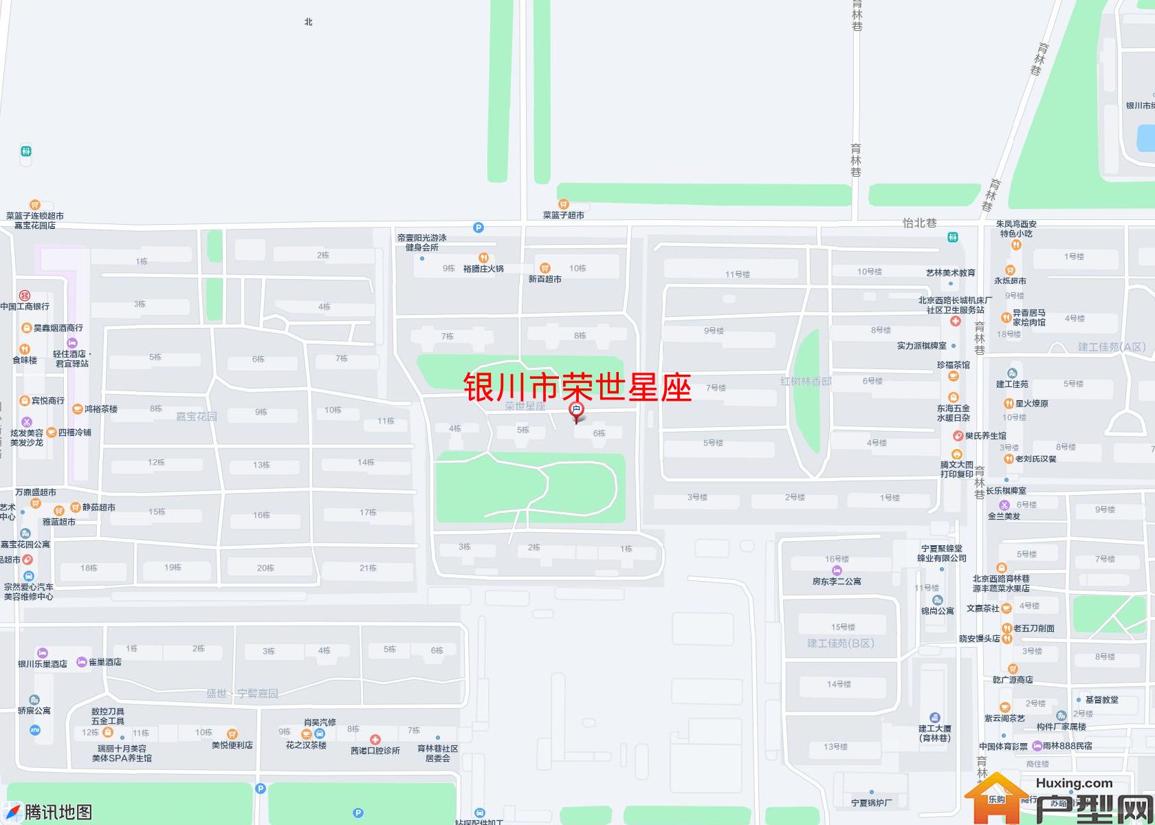荣世星座小区 - 户型网