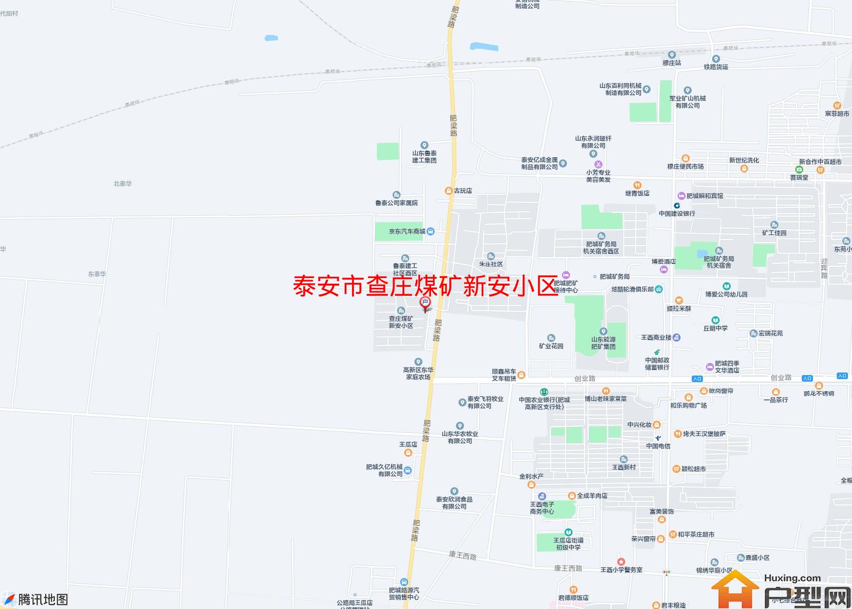 查庄煤矿新安小区小区 - 户型网