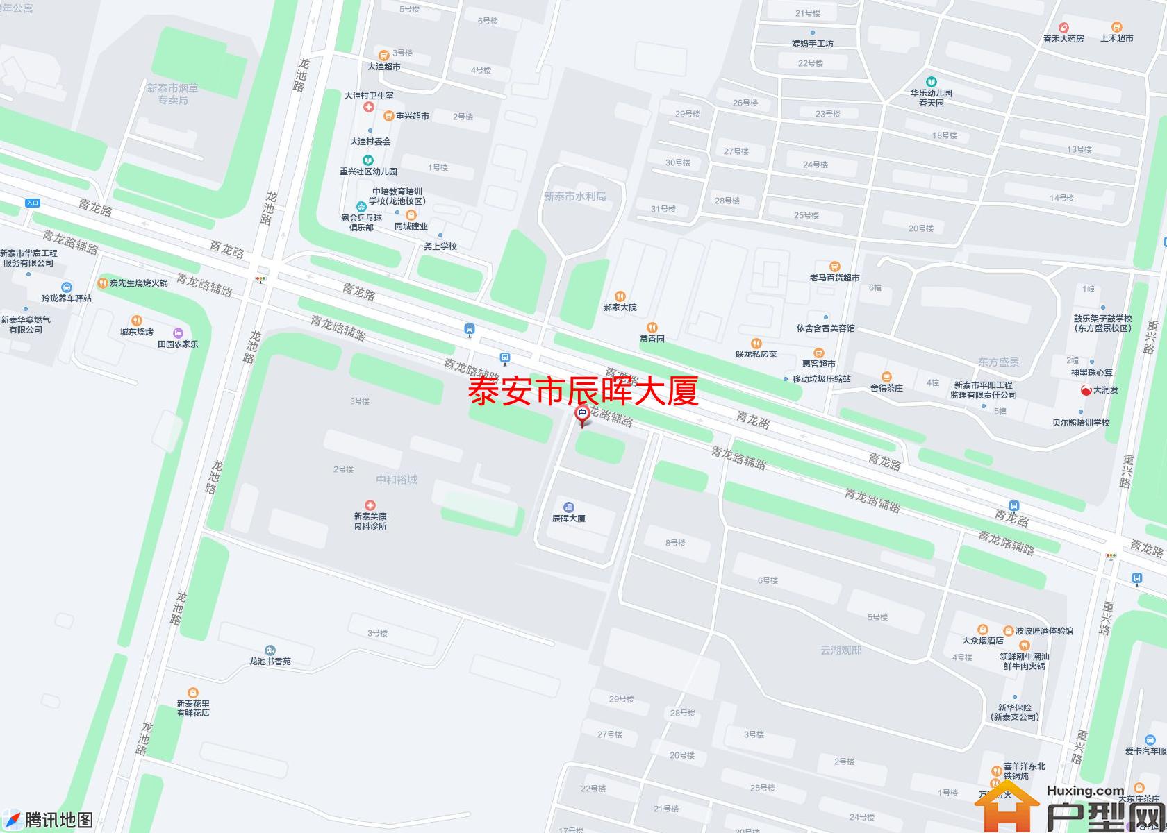 辰晖大厦小区 - 户型网