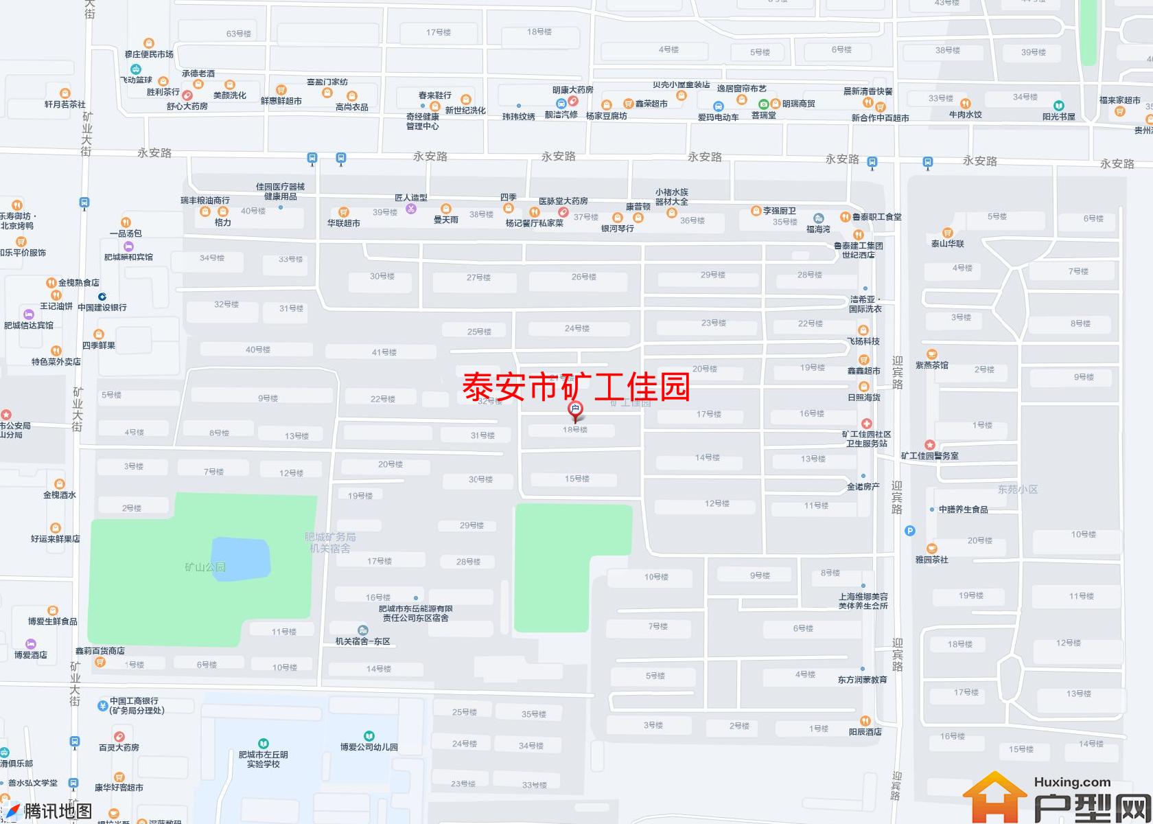 矿工佳园小区 - 户型网