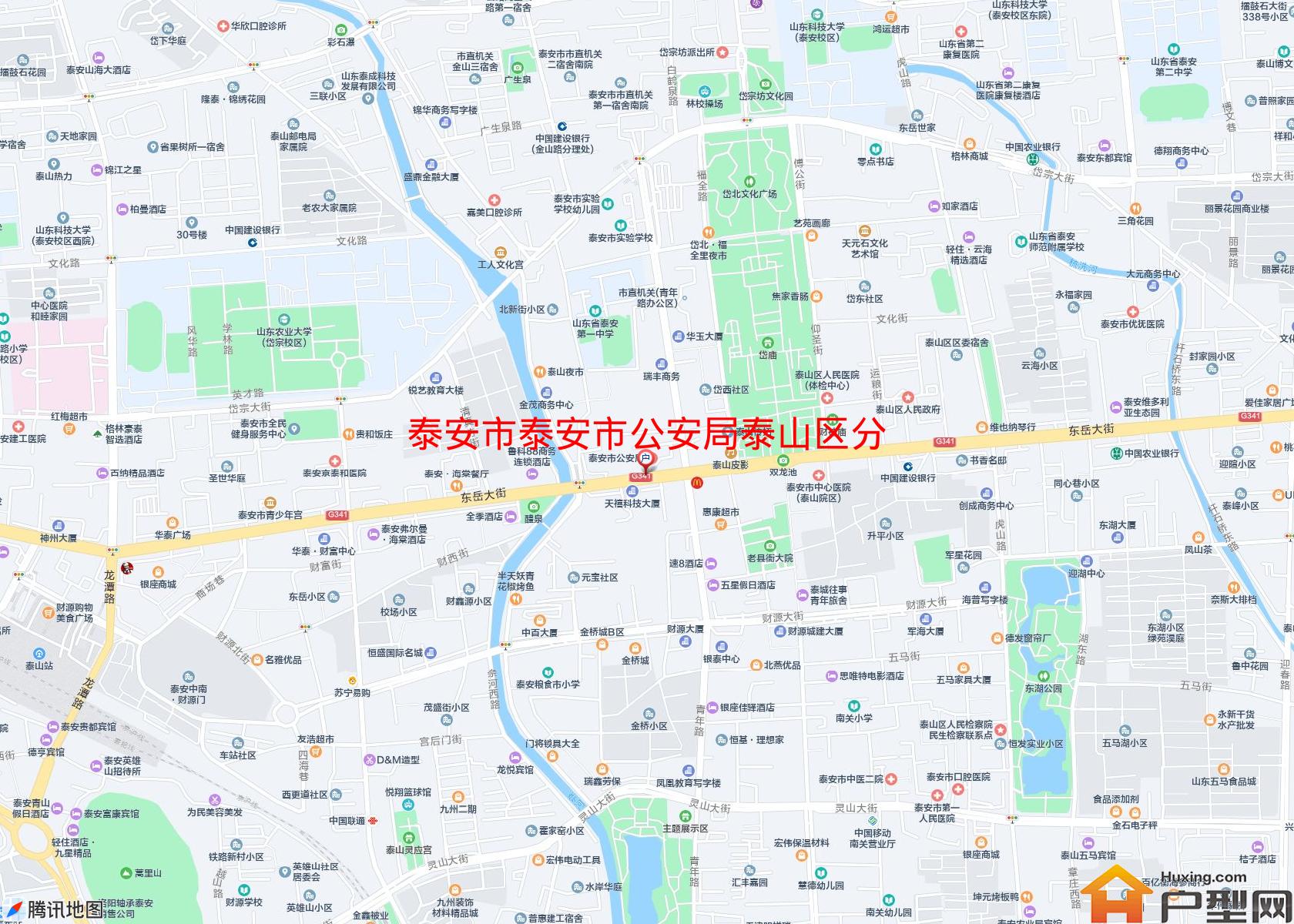 泰安市公安局泰山区分局宿舍小区 - 户型网