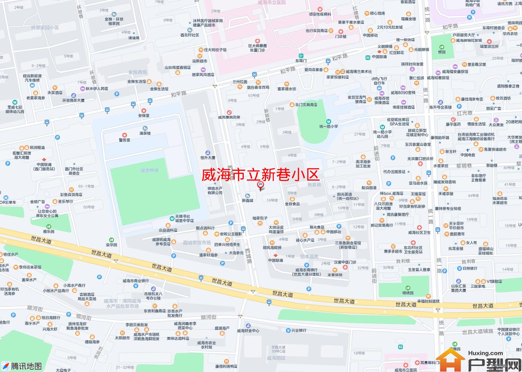 立新巷小区小区 - 户型网