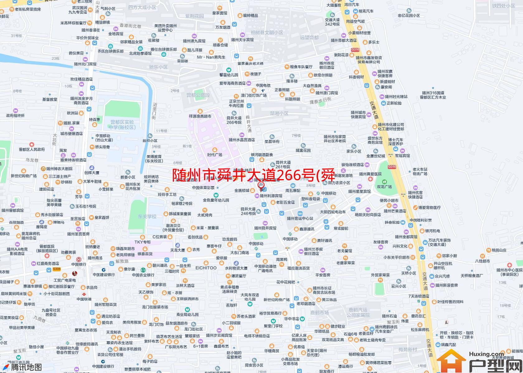 舜井大道266号(舜井大道266号)小区 - 户型网